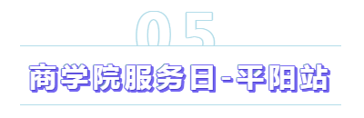 k8凯发「中国」天生赢家·一触即发_产品6616